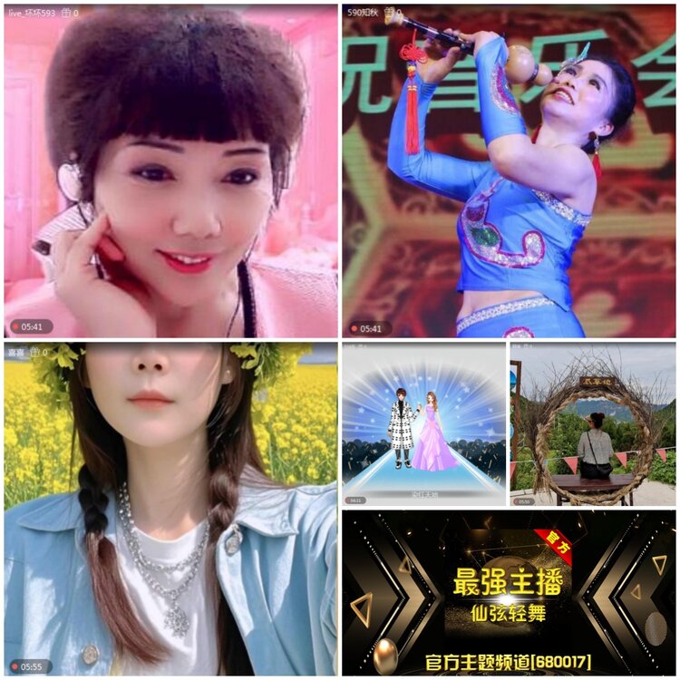 无言🎤V娱热点