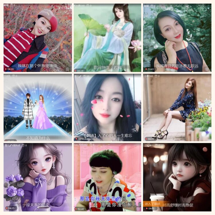 落雪🎤V娱热点