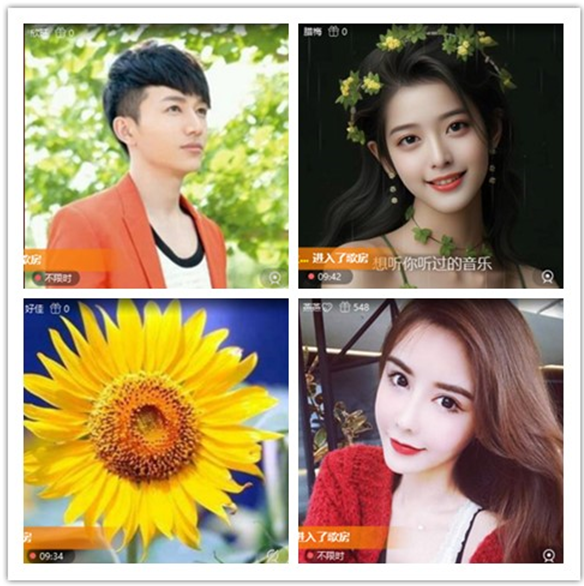 墨馨儿🎤V娱热点