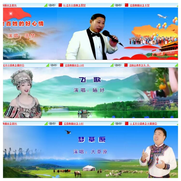 小浅🎤V娱热点