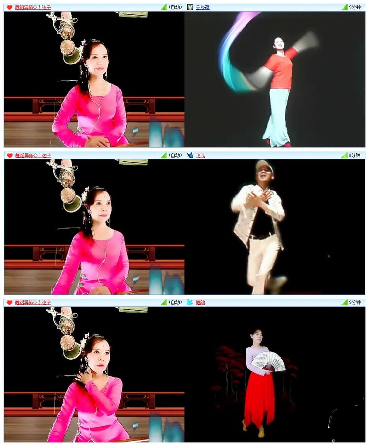 墨馨儿🎤V娱热点