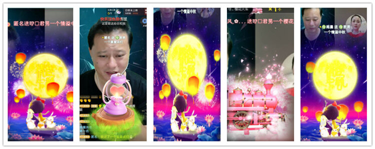 沛滢🎤V娱热点