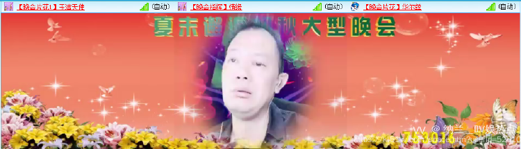 纳兰＿🎤V娱热点