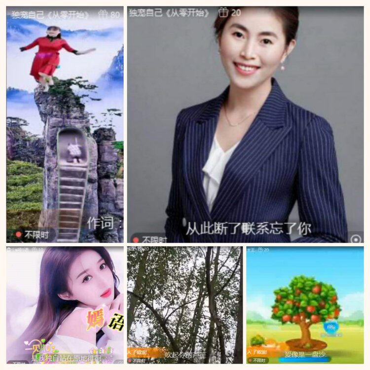 航航🎤V娱热点