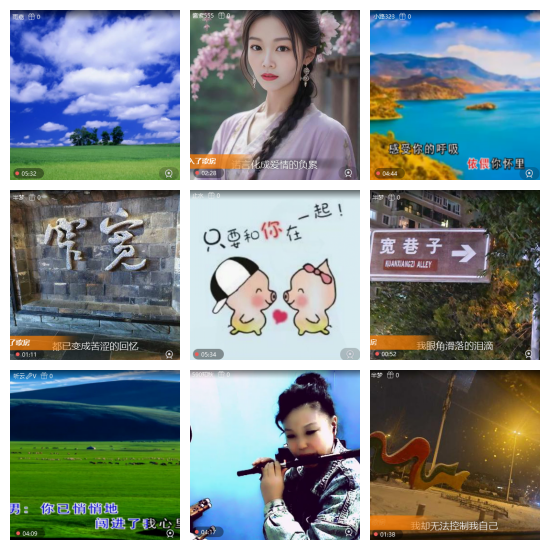 芯薇🎤V娱热点