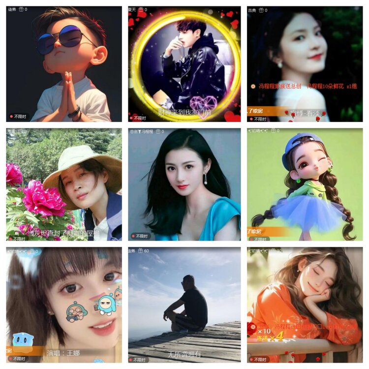 海燕🎤V娱热点