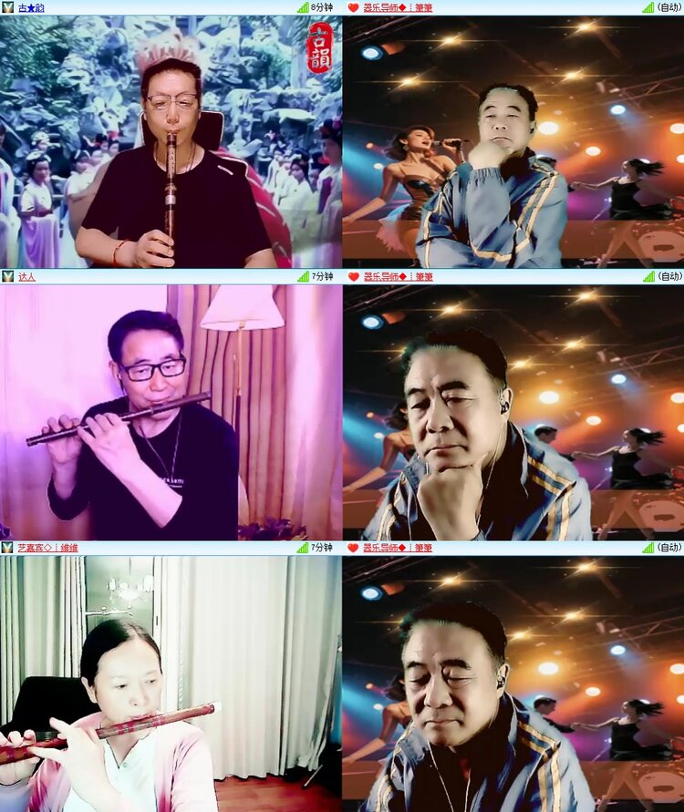 静一静🎤V娱热点