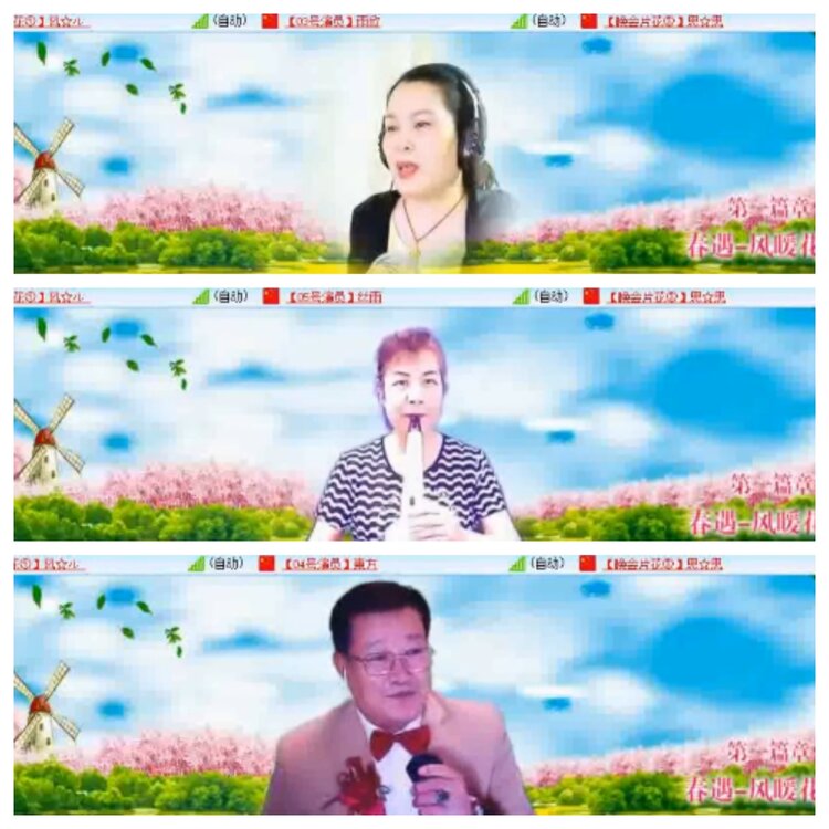小浅🎤V娱热点