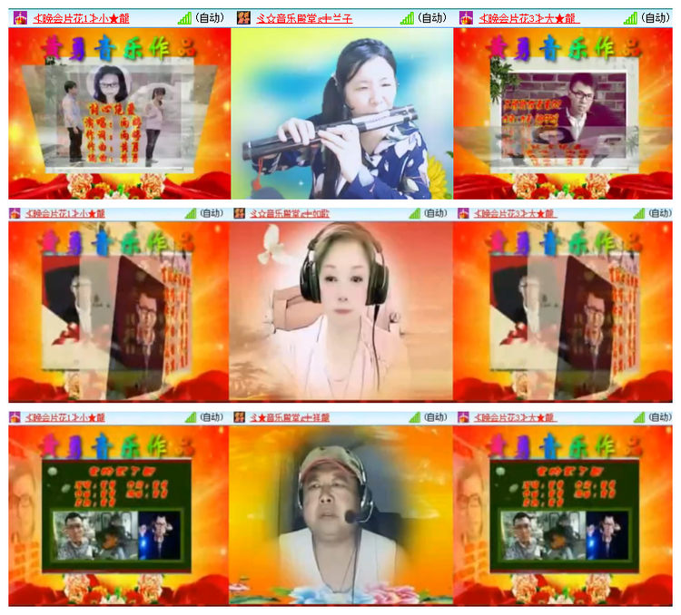 小朵🎤V娱热点