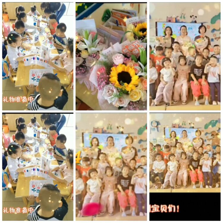 凡人🎤V娱热点