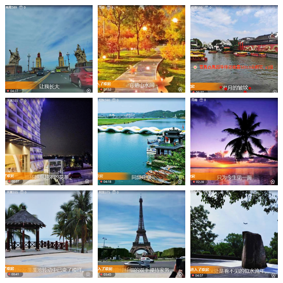 芯薇🎤V娱热点