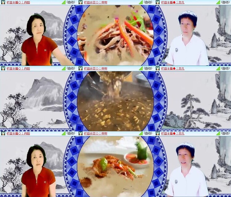 云中云🎤V娱热点