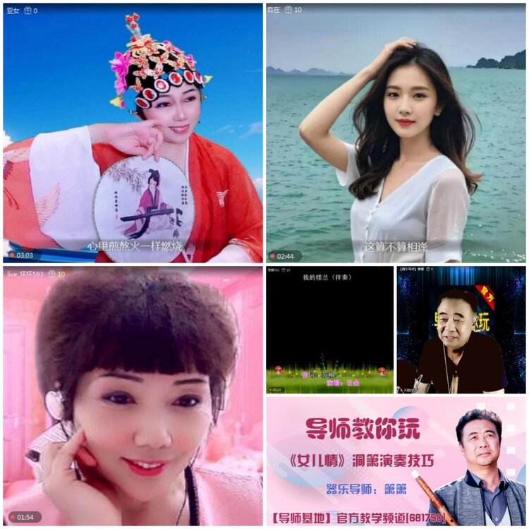 无言🎤V娱热点