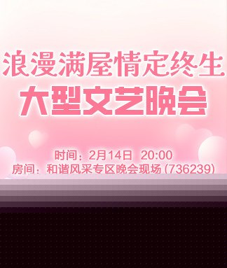 云中云🎤V娱热点