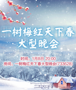 海棠🎤V娱热点