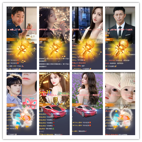 南风🎤V娱热点