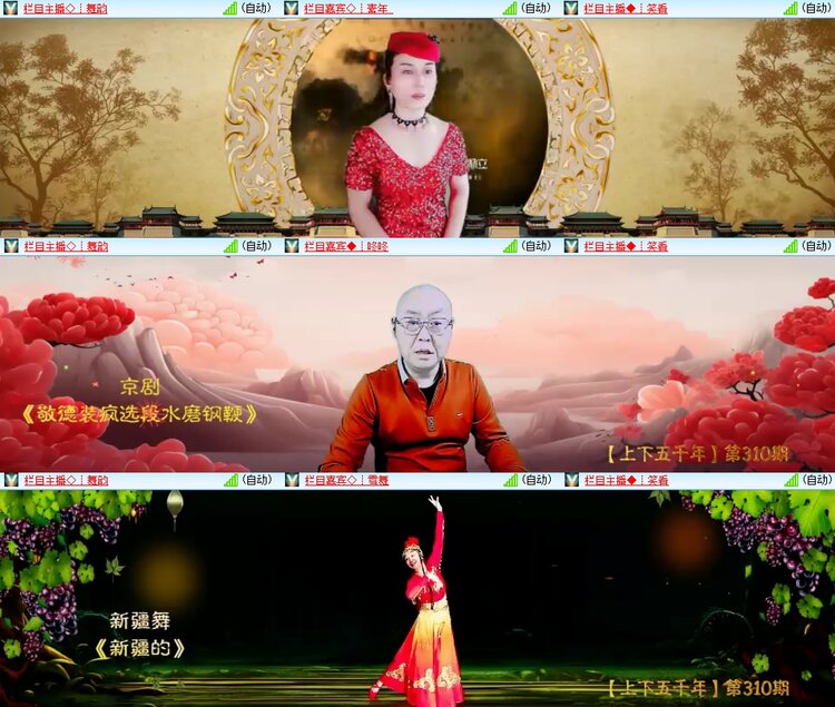 柠檬🎤V娱热点