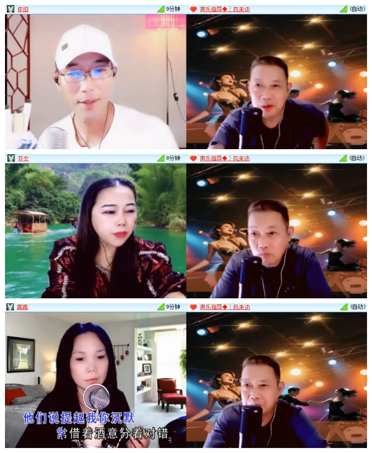 淡然🎤V娱热点