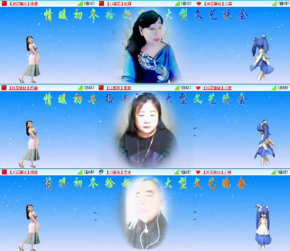 小朵🎤V娱热点