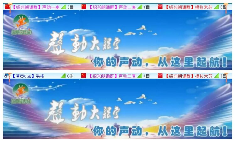 执白🎤V娱热点