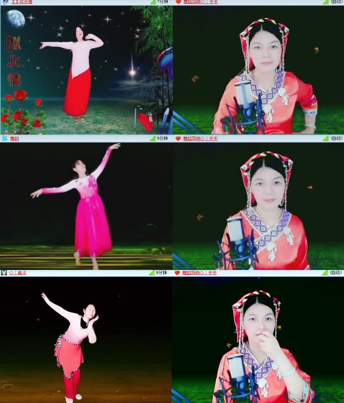 思点🎤V娱热点