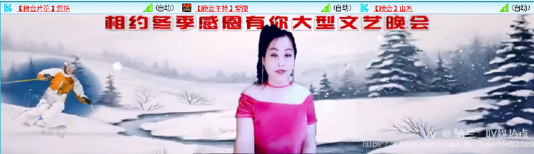 纳兰＿🎤V娱热点