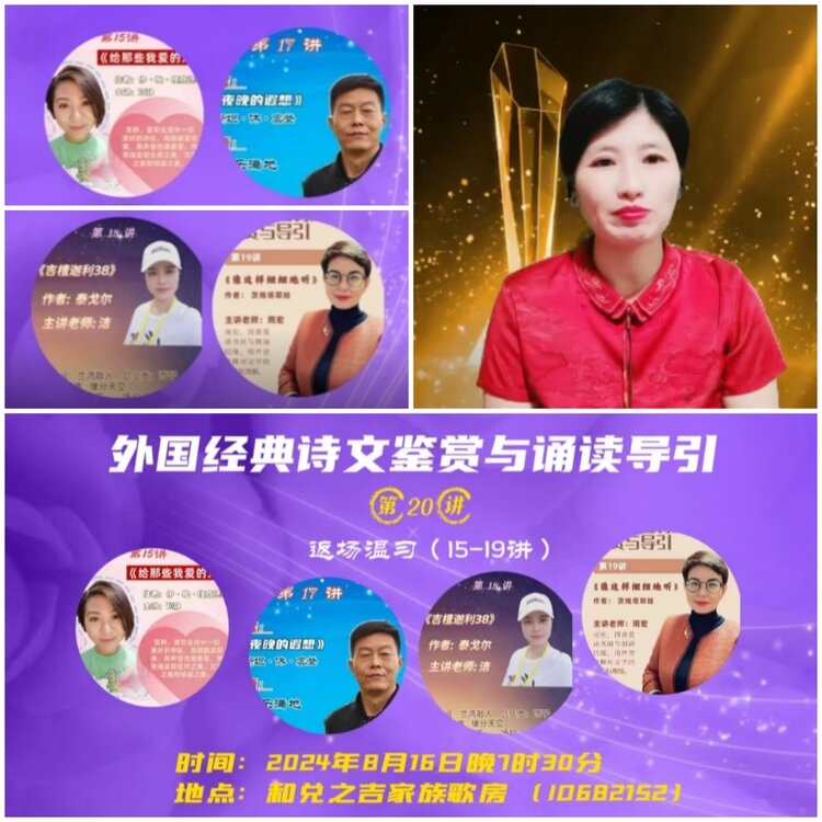 愉悦🎤V娱热点