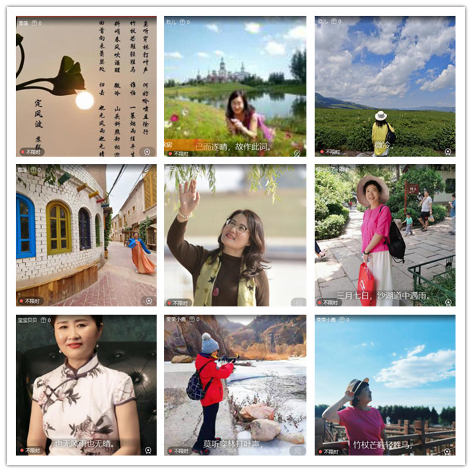 九小九324🎤V娱热点