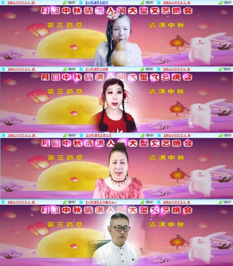 云中云🎤V娱热点