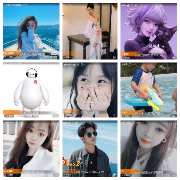 飞翔🎤V娱热点