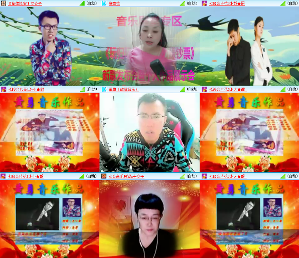 小朵🎤V娱热点