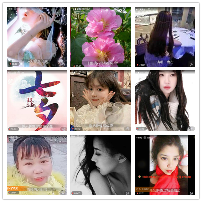 小路🎤V娱热点