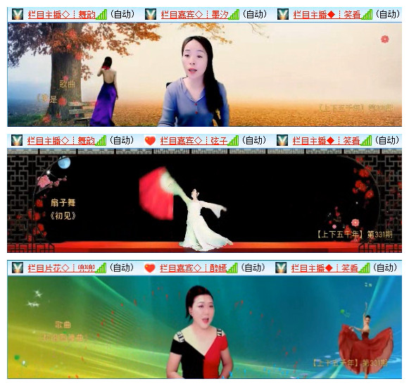 执白🎤V娱热点
