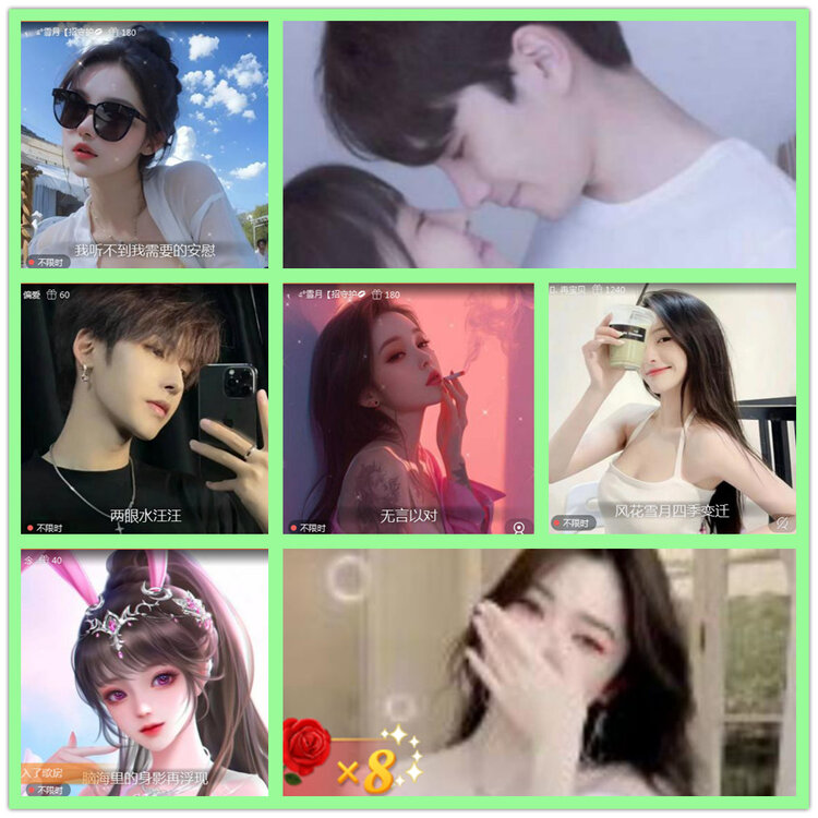 雪儿🎤V娱热点