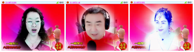 小路🎤V娱热点