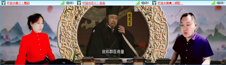 无言🎤V娱热点