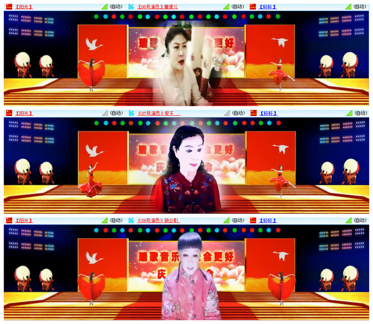 小路🎤V娱热点