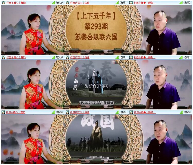 漂泊🎤V娱热点