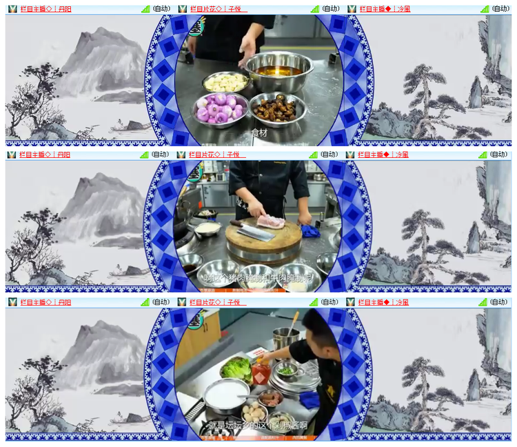 小浅🎤V娱热点