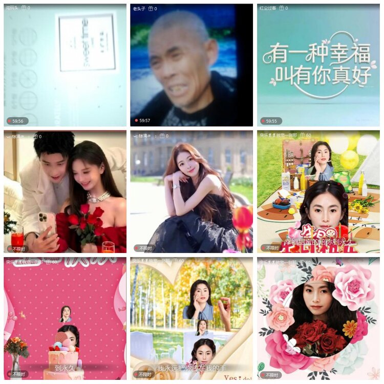 凡人🎤V娱热点