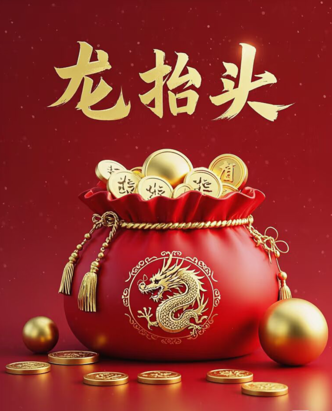 雪儿🎤V娱热点