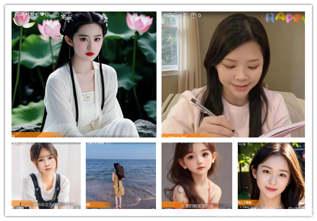 纳兰＿🎤V娱热点