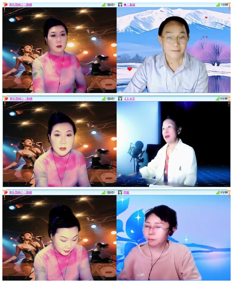 墨馨儿🎤V娱热点