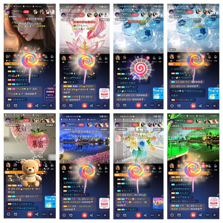 愉悦🎤V娱热点