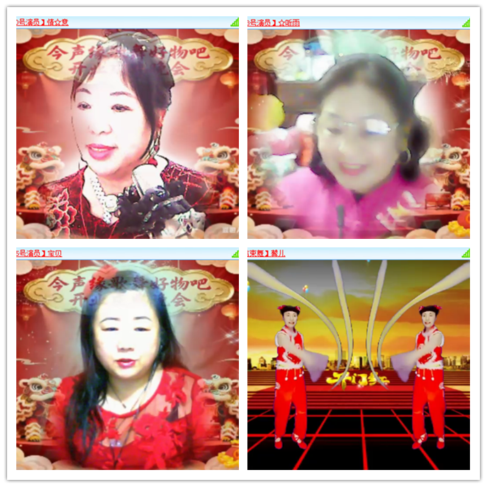 小路🎤V娱热点