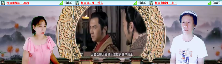 无言🎤V娱热点