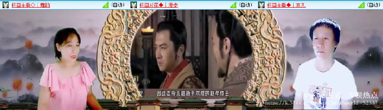 无言🎤V娱热点