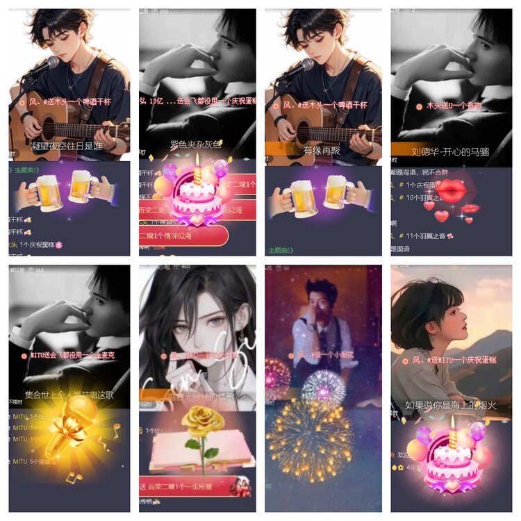 小浅🎤V娱热点