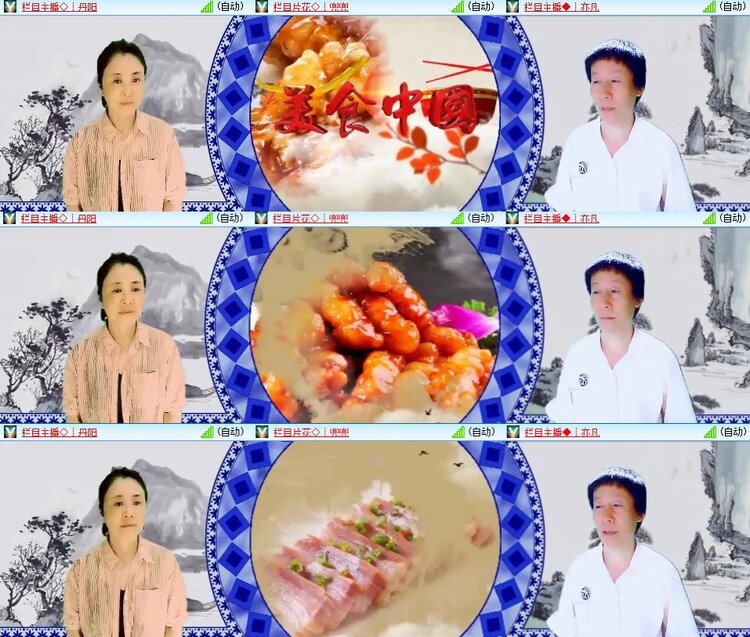 柠檬🎤V娱热点