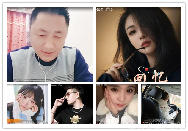 纳兰＿🎤V娱热点